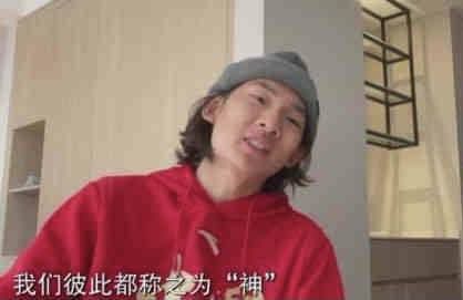 大伊香蕉精品视频一区