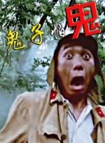 久久婷婷激情